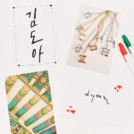 Jual Sticker Kpop Bities Nama Hangul Alfabet Aesthetic Stiker Deco ...