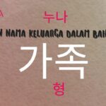 Kursus Bahasa Korea Online #1 🇰🇷🇮🇩 | Pecinta K-pop atau drama Korea ...