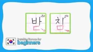 Berapa Lama sih Belajarnya, agar Fasih Bahasa Korea? - Media Asuransi News