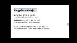 BELAJAR BAHASA KOREA : Perkenalan Diri (자기 소개) - YouTube