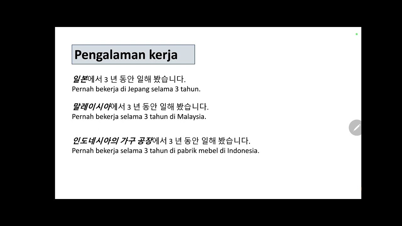 BELAJAR BAHASA KOREA : Perkenalan Diri (자기 소개) - YouTube BELAJAR BAHASA KOREA : Perkenalan Diri (자기 소개) - YouTube