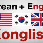 #Konglish 2: These English words mean something different in Korean! # ...